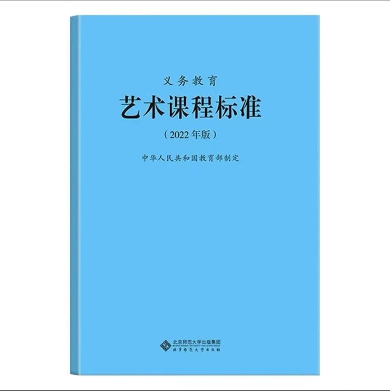 如何写出好看的“敏艺术”字体?——从新手到高手的进阶之路
