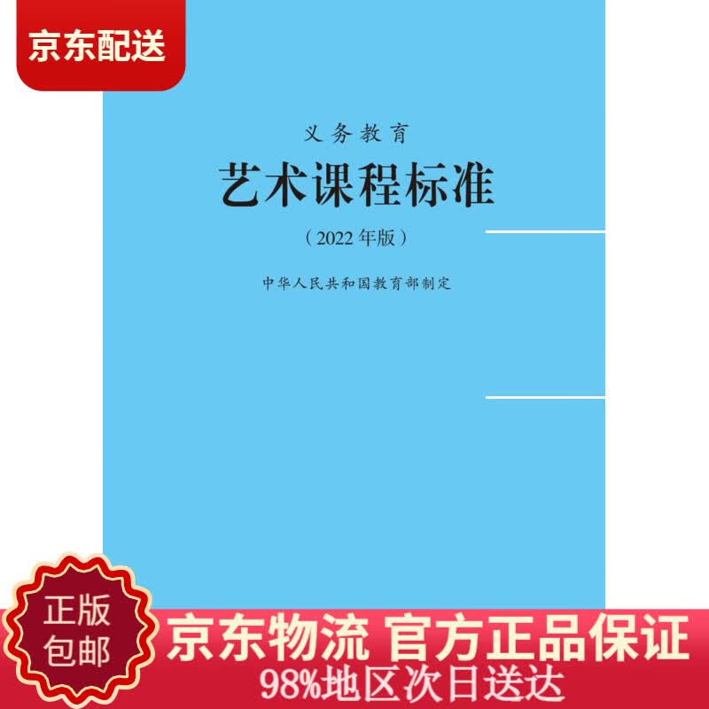 在数字化时代,独特而富有创意的设计成为了吸引眼球的关键。今天我们就来探讨如何为“敏的艺术字设计图”这个关键词创造一个既新颖又具吸引力的作品。